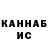 МЕТАДОН VHQ KROT666 Ik
