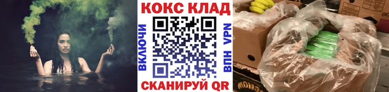 Кокаин Эквадор  Алушта 