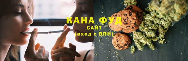 гидра Алзамай