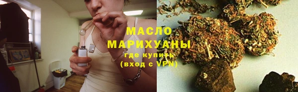 прущие грибы Алексин
