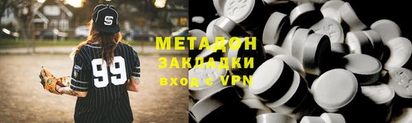 прущие грибы Алексин