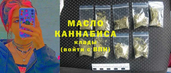 гидра Алзамай