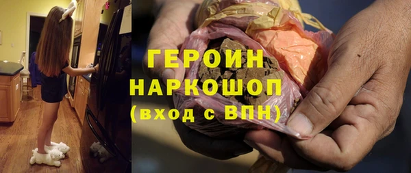 прущие грибы Алексин